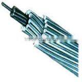 Bare Conductors ACSR Linnet 336.4MCM thumbnail-1