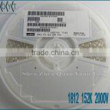 Capacitors GRM43DR73D152KW01L 2000V 1500PF 1812 NEW thumbnail-2