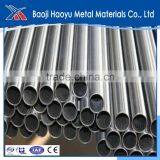 GR5 Titanium Exhaust Pipe