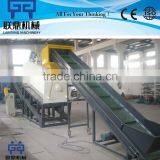 Label Remover Machine, Pet Bottle Label Removing Machine