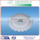 5935 21 Teeth Sprockets thumbnail-1