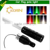 high power car roof led flags red blue green white multi colors car roof decorative high powerful car antenna