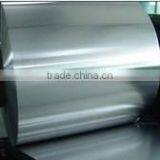 High Quality 2B Surface 430 Stainless Steel Coil Supplier's Choice thumbnail-5