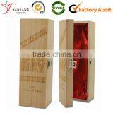 Carving & Engrave Lettering Wood Wine Packing Box With Satin Lining thumbnail-3