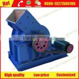 2016 Best-selling Granite Crusher Mill With 5-10% Discount thumbnail-2