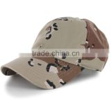 custom high quality baseball cap