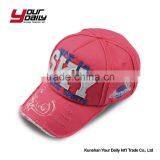 Cotton Twill Plain Baseball Cap Custom Logo Snapback Cap thumbnail-1