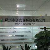 Anka Sci-Tech Co., Limited company overview - view 2 thumbnail