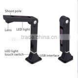 Document Camera Scanner High Definition Portable Interactive CMOS Sensor Presenter With FCC CE RoHS