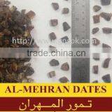 Diced Dates Rice Flour Rolled ISO 22000 HACCP KOSHER Dates in 8-10mm Size by GNS Pakistan thumbnail-1