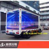 Digital Mobile Billboard Truck for Sale Led Display thumbnail-2