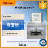 Gold Supplier 10cm * 10cm Balance Weighing Paper for Lab Use Quality Choice thumbnail-3