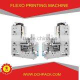 China Printer Manufacturer