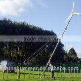 Quiet Cheap 500W 1000W 2000W Small Wind Tubine/windmill thumbnail-6