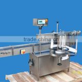 Front And Back Labeler Machine