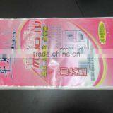 Printed Bopp Plastic Packaging Bag for Washing Cloth With Hanging Header Quality Choice