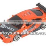 HOT!!1:24 4CH electric RC model from Shantou chenghai qingyi toys factory