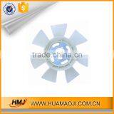 4D84 /8D88 Excavator 7 Blades Cooling Fan Blade With 4 Holes thumbnail-1