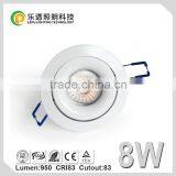 Anti-glare 2700k Reflector Lens Waterproof IP44 8w Led Downlight 0-100% Dimmable by Ipas/Namron/Eltako