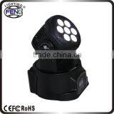 7x10w Guangzhou Lighting Company Made Cheap Price Led Mini Beam Wash Light thumbnail-3