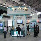 Zhejiang Tengen Imp. & Exp Co., Ltd. company overview - view 2 thumbnail