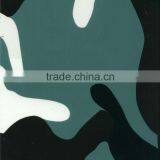 Camoflage Royalty Hydrographic Printing Film WIDTH 100CM GW2938-4