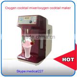 fresh juice oxygen cocktail machine