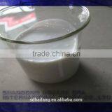 SBR 1502 Asphalt Polymer Latex thumbnail-1