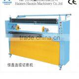 fabric quilt panel cutting mahine.quilting machine equipment