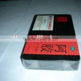 Iron-box 3D Cellophane Packaging Machine thumbnail-2