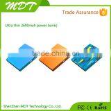 Business Gift Print Your Company Logo Credit Card 2600mah Power Bank for Gifts