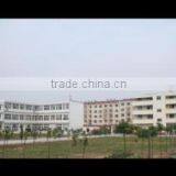Lujiang Bright Down Textile Co., Ltd. company overview - view 2 thumbnail