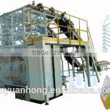 Fully Automatic Packaging Machine (Double Silo Type)