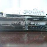 Low Price,DVB-S2 Free to Air Set Top Box With Network Sharing USB WIFI and Free IPTV thumbnail-5