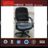 Hot-sale Useful 2015 Color Computer Gaming Office Chair thumbnail-2