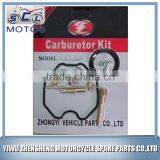 SCL-2012030957 BEAR150 Motorcycle Parts Lot Repair Kit for Carburetor thumbnail-1