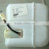 AUTO WATER TANK (single)for Chevrolet Wuling N300N200 Changan Hafei Chery Changhe Great Wall