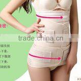 Top Rated Postpartum Adjustable Support Recovery Abdominal Bind Pelvic Band 3 in 1 thumbnail-3