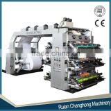 Full Automatic 6 Color Polyethylene Plastic Film Flexo Printing Machine thumbnail-2
