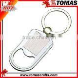Wholesale High Quality Custom Metal Beer Bottle Opener Keychain thumbnail-1