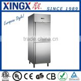 commercial refrigeration_GX-GN650TNM