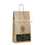 Apparel Packing Bag,Apparel Package Bag,Apparel Shopping Bag thumbnail-1