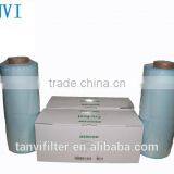 Medical Heat-sealing Gusseted Sterilization Paper Bag thumbnail-1