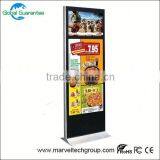 Floor standing 32 inch wall mounted touch screen lcd digital signage with global guarantee