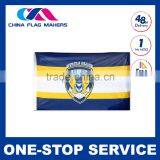 Cowboy Custom Basketball Flags Banners for ad