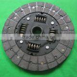 8944374850 Japanese European Cars Vehicle Light Bronze Clutch Disc thumbnail-1