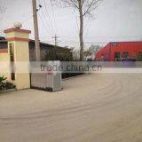 Feicheng Haicheng Plastic Package Co., Ltd. company overview - view 1 thumbnail