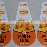 Professional Factory High Quality Cheap Bottle Labels Self-adhesive Stickers Printing