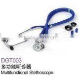 Multifunctional stethoscope