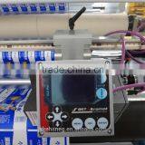 Real 100% Printing Defect Inspection Rewinding Machine thumbnail-5